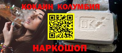 а пвп мука Пугачёв