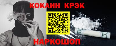 а пвп мука Пугачёв