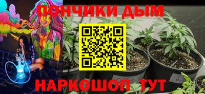 амфетамин Пыть-Ях