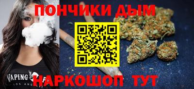 амфетамин Пыть-Ях