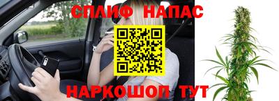 амфетамин Пыть-Ях
