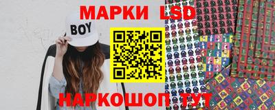 а пвп мука Пугачёв