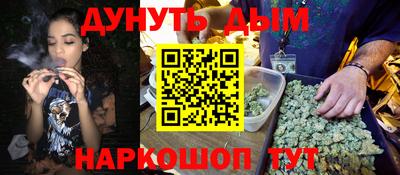 а пвп мука Пугачёв