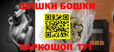 кокаин VHQ Пушкино