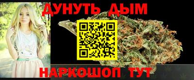 кокаин VHQ Пушкино