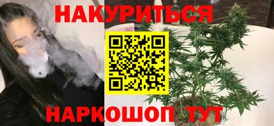 а пвп мука Пугачёв
