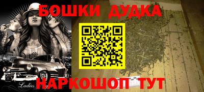 а пвп мука Пугачёв