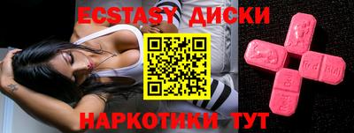 кокаин VHQ Пушкино