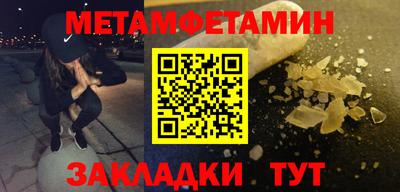 кокаин VHQ Пушкино