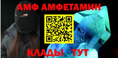 кокаин VHQ Пушкино