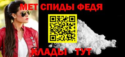 а пвп мука Пугачёв