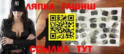 а пвп мука Пугачёв