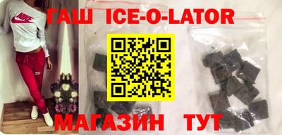 кокаин VHQ Пушкино