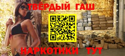 а пвп мука Пугачёв