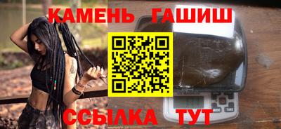 а пвп мука Пугачёв