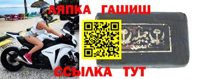 кокаин VHQ Пушкино