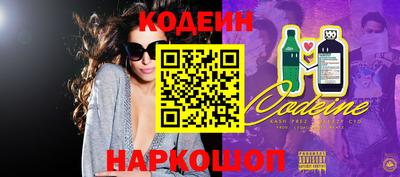амфетамин Пыть-Ях